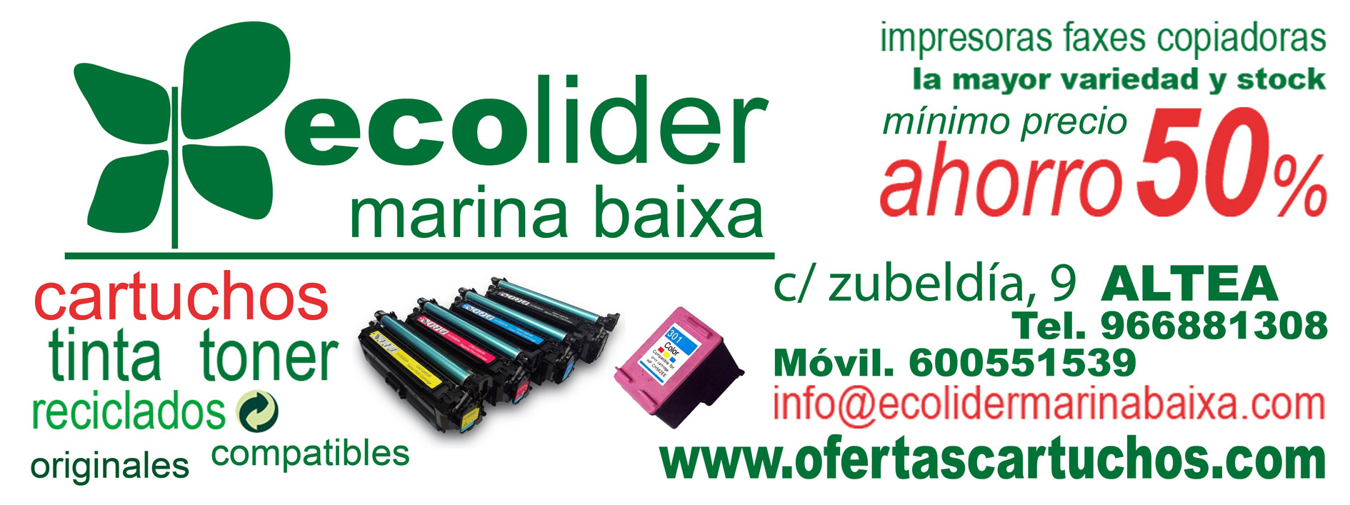 Galería de imágenes